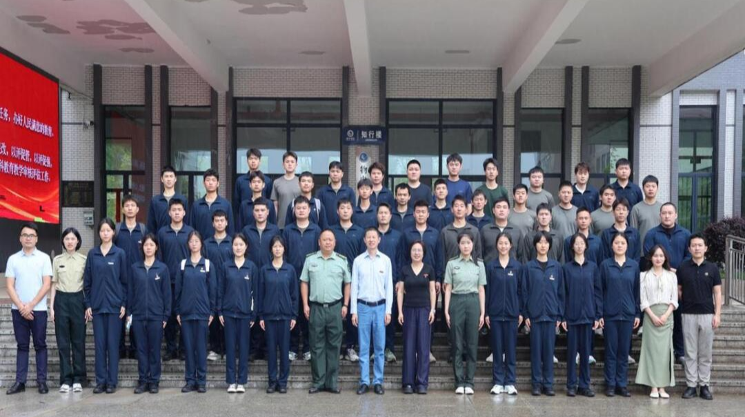 怀化学院物电与智能制造学院学院退役军人协会成立