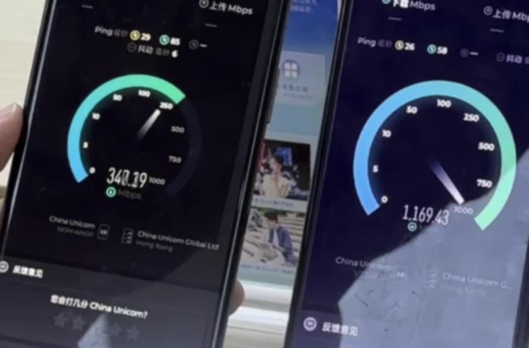 5G-A来啦，你用上了吗？现阶段使用不额外收费
