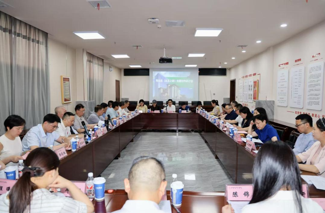 扁鹊楼里话传承：网络影视剧赋能医圣IP，湖湘中医界共启文化新叙事