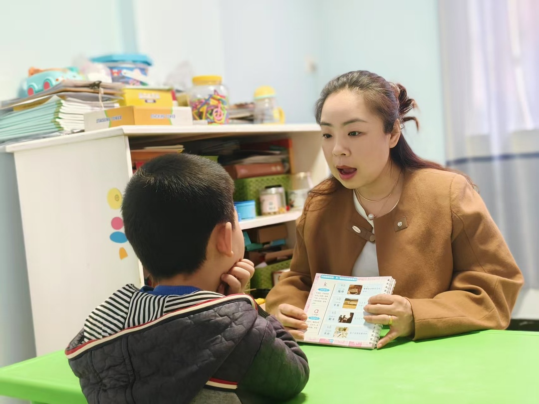 特殊教育老师王慧娟：用爱与责任，为特殊孩子筑梦