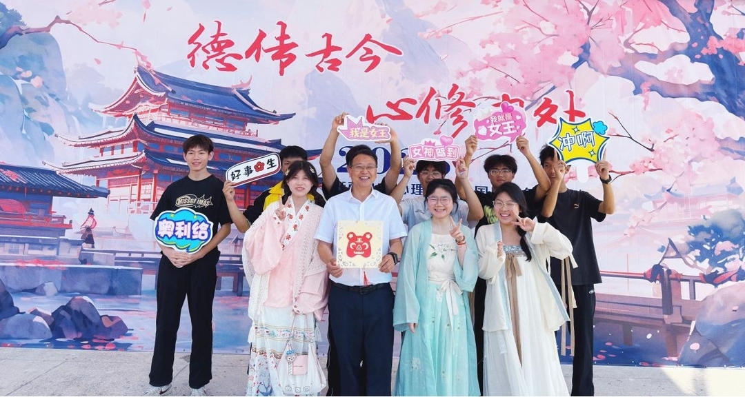 衡南县九中：非遗剪纸传古韵，巧手裁心润芳华
