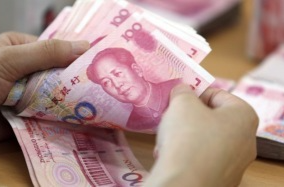 降准今日正式落地，年内或还有降准空间