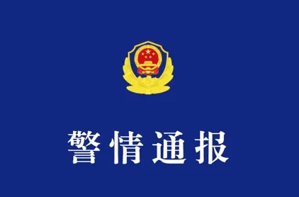 网传“保时捷失控撞人”！警方凌晨通报：1死2伤！刘某（女，58岁），刑拘