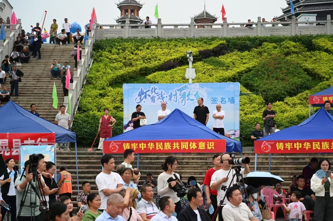 怀化有戏 村歌嘹亮 | 新晃赛区开K！侗歌在这里传承