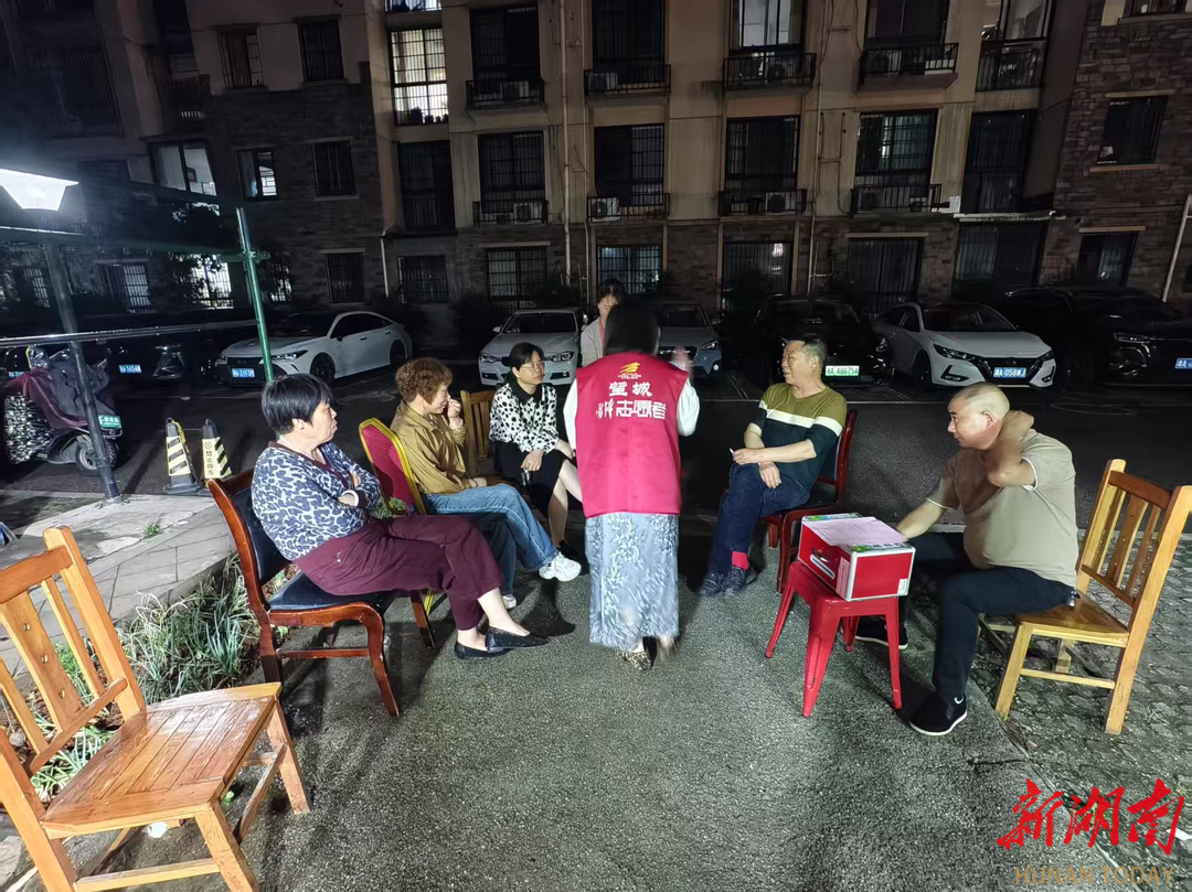 长沙望府路社区：“雷小哨”吹响集结号，助力小区业委会换届