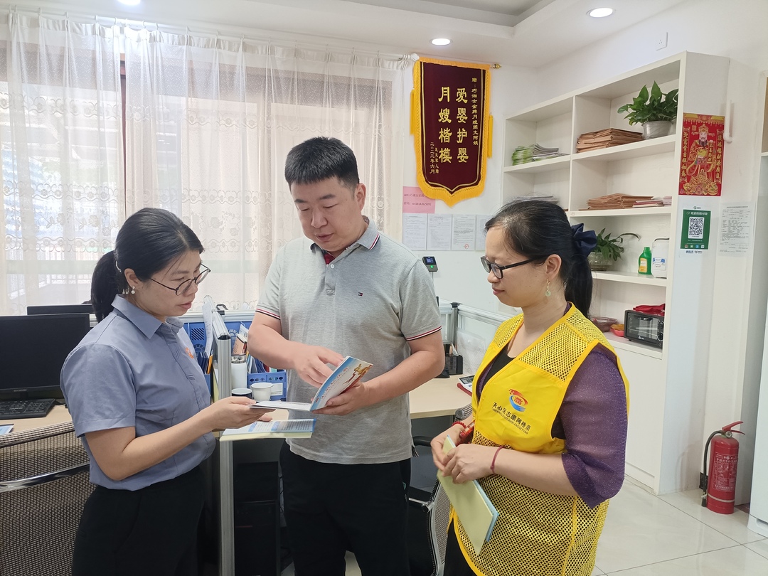 高云社区创新
