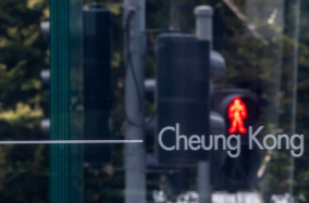 商务部：长和集团出售港口交易各方不得规避审查