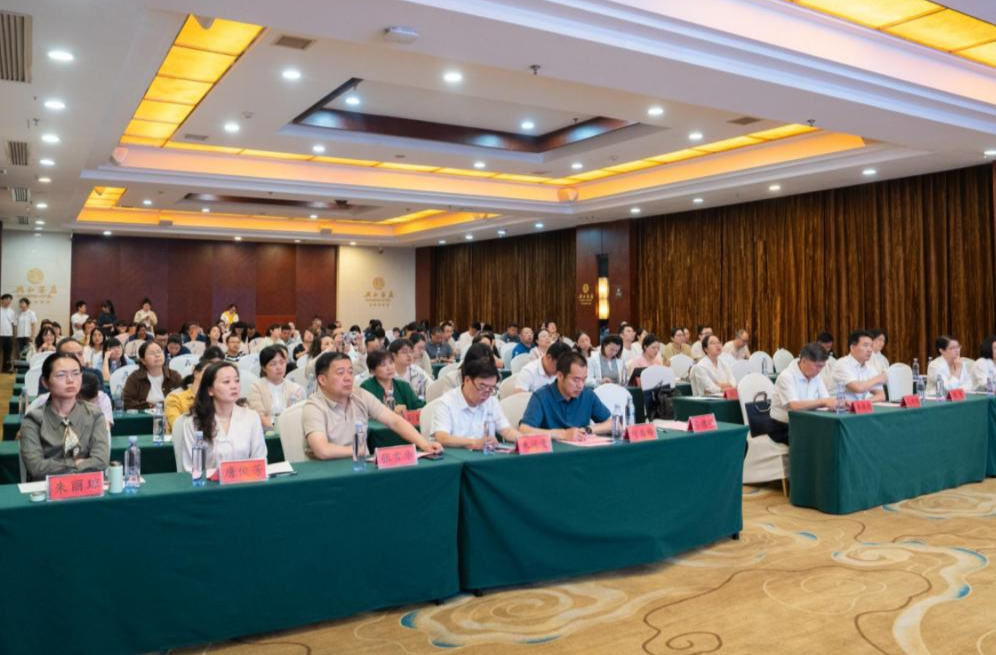 全省药学服务转型系列研讨会在常德召开