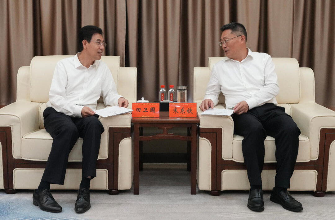 省水利厅与中建五局开展会谈