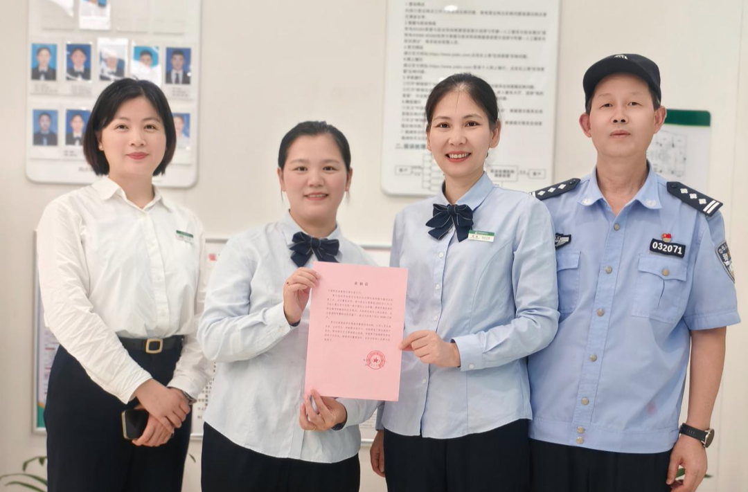 从矛盾回答到诈骗危机：一场惊心动魄的3万元守护战——邮储银行株洲市清水塘支行识别诈骗守护群众“钱袋子”
