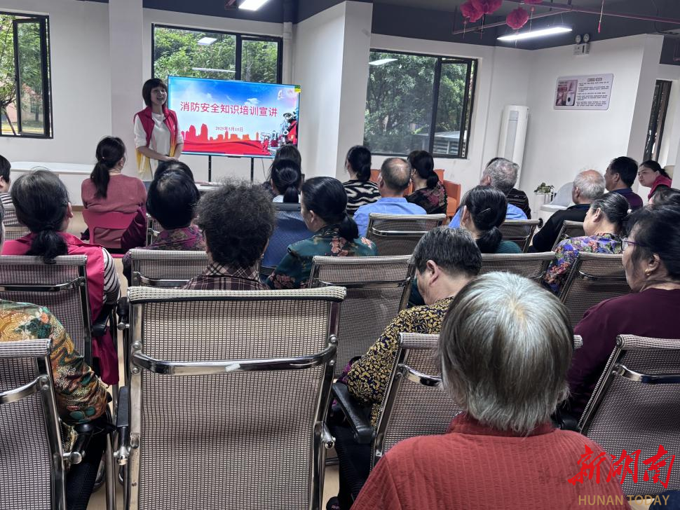长沙金联社区：开展“消防知识，人人必备”主题活动