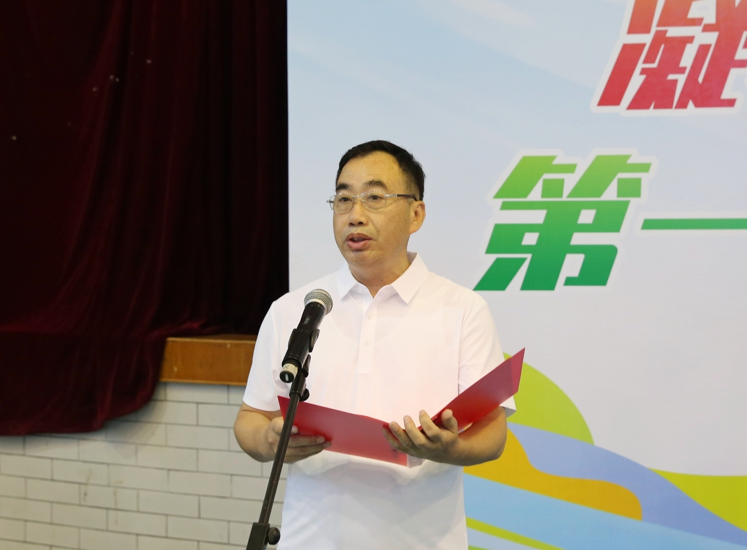 凝心聚力  “羽”你同行  湖南财工职院第一届教职工羽毛球大赛火热开赛