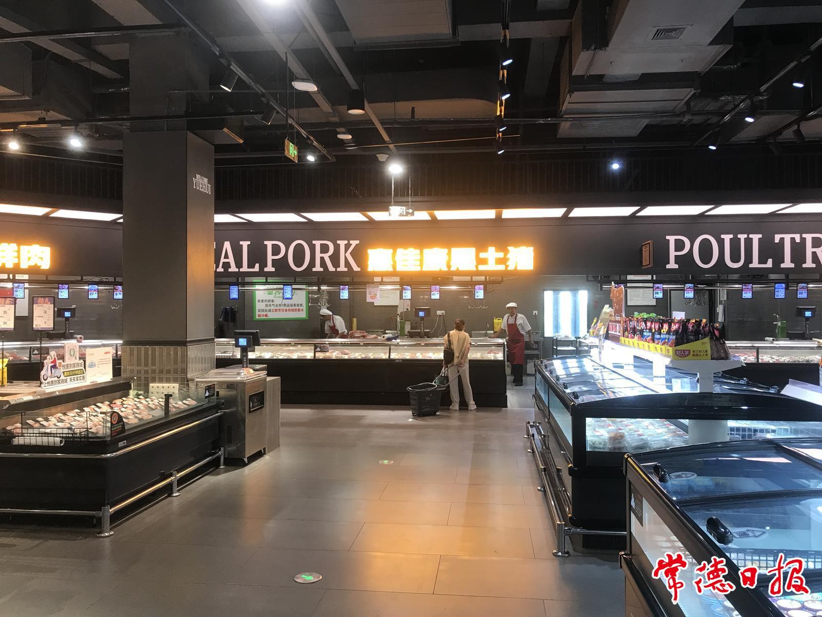 常德市城区本期（周）荤菜价格稳定