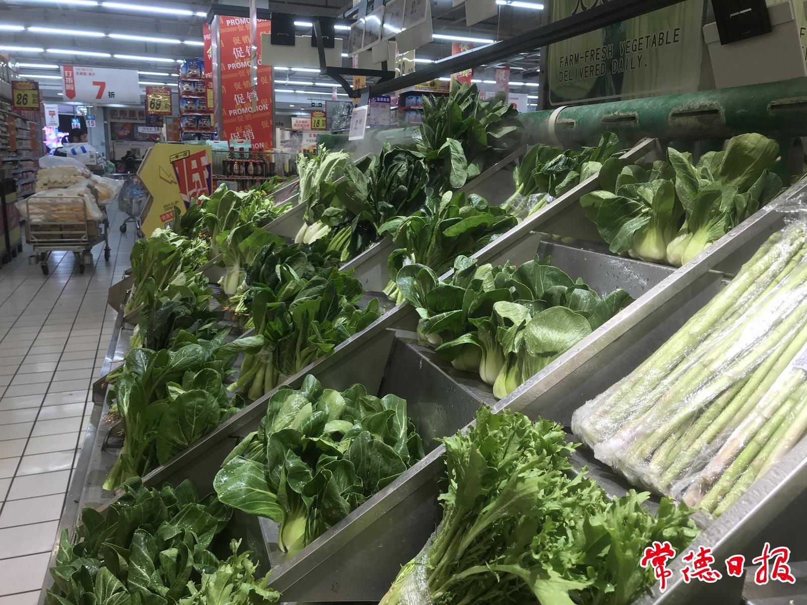 芹菜价格本期（周）环比上涨幅度较大