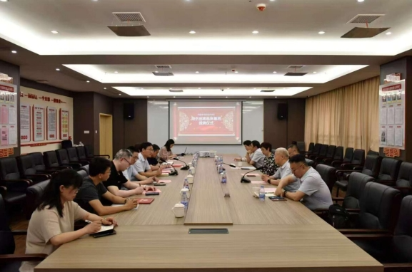 衡阳市中医医院获批成立“全国烧伤创疡临床基地”
