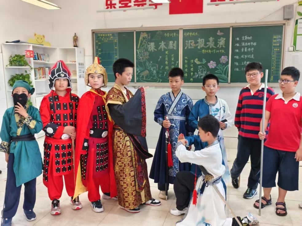 长沙市岳麓区博才中海小学：童心演绎经典，共筑文化舞台