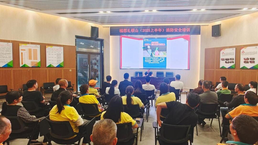 云塘社区：小区消防讲座、演练，筑牢安全“双重屏障”