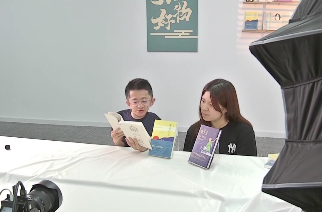 在中国式现代化进程中共同创造残疾人更加幸福美好的生活