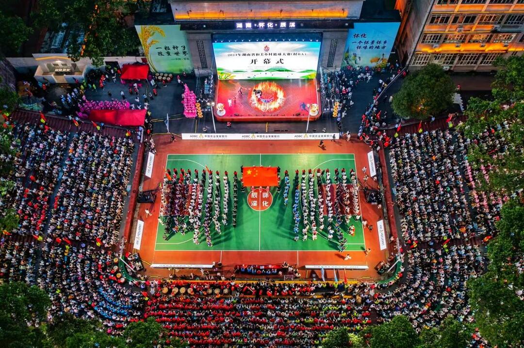 孝坪：一个以“孝”为名的小镇