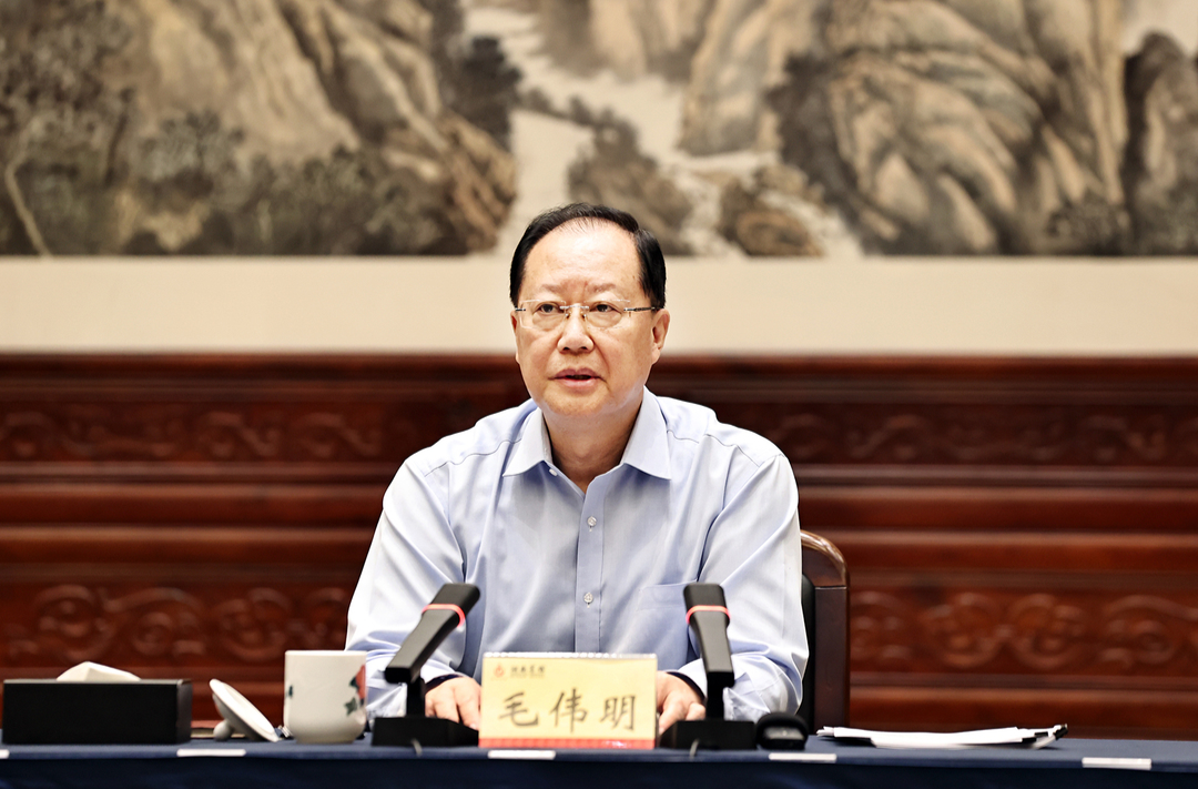 省政府与省总工会联席会议召开 毛伟明出席
