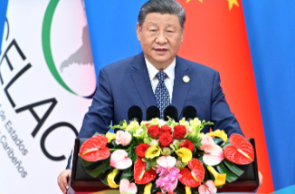 【讲习所·中国与世界】中拉论坛已从一棵稚嫩幼苗长成挺拔大树