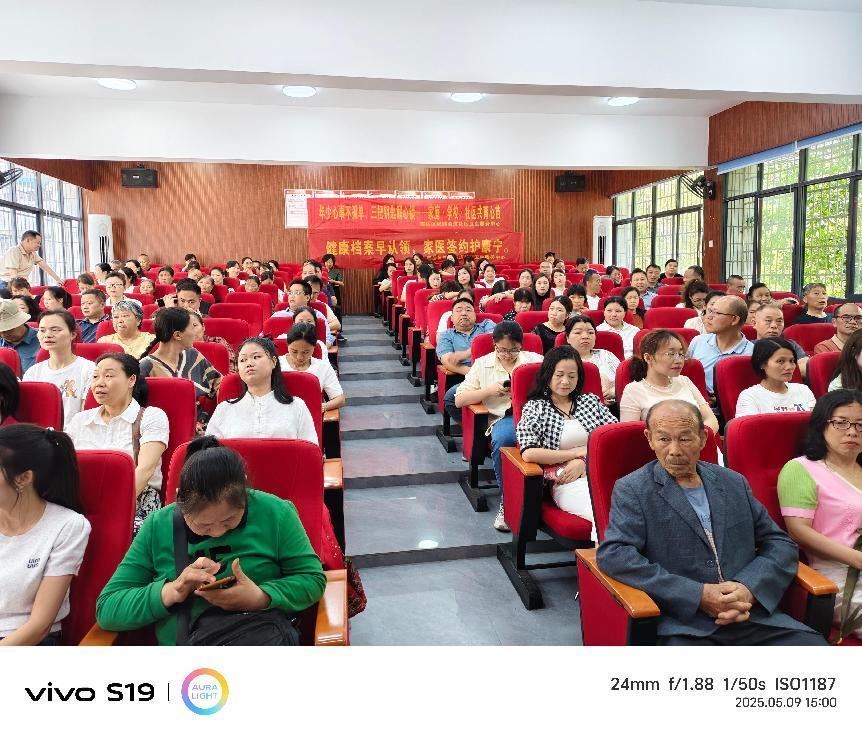 衡阳南岳区祝融街道社区卫生服务中心开启医校协同健康服务新模式
