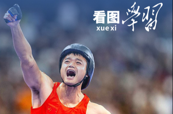 看图学习丨对这一特殊困难群体 总书记强调要“格外关心、格外关注”