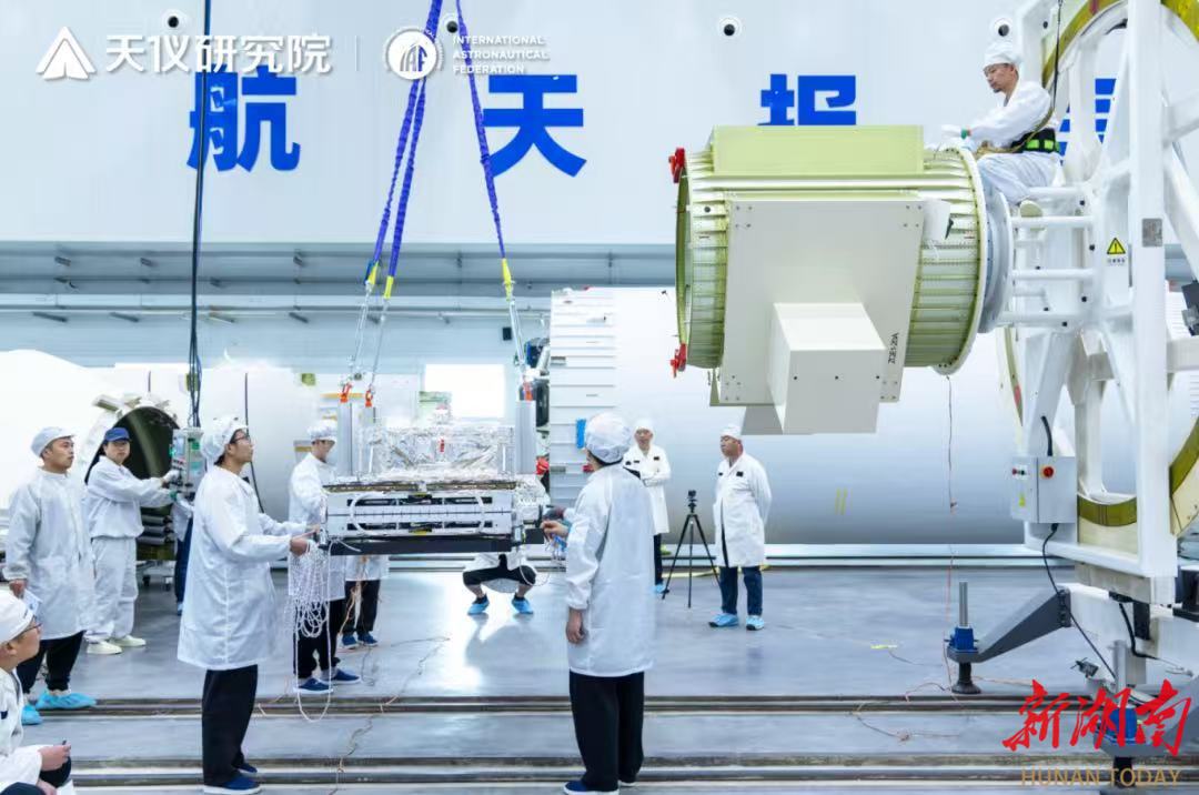 6颗“长沙造”卫星成功发射 点亮商业航天新赛道