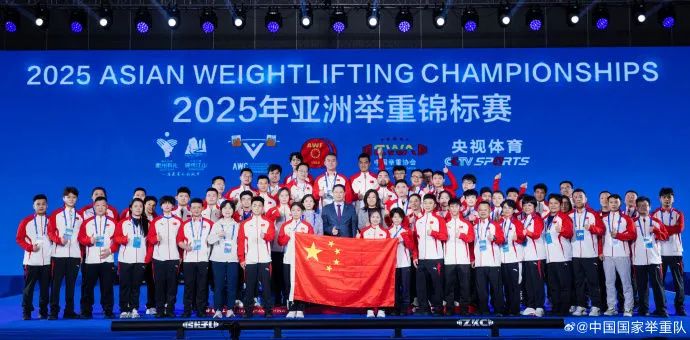 31金！祝贺中国队！