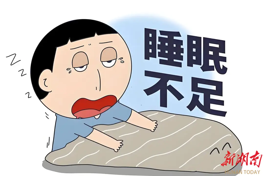 每天睡够8小时就可以熬夜了？ 专家：不推荐晚睡晚起