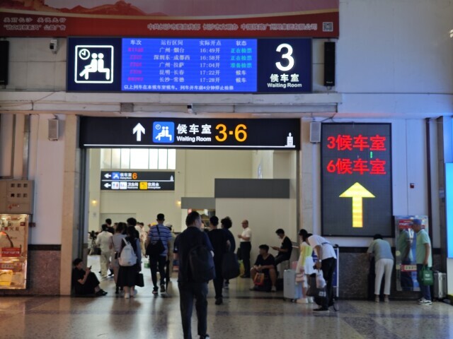 长沙火车站部分候车室完成提质改造 调整个别候车室命名