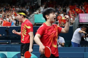 国乒加油！“莎头组合”出战 多哈世乒赛第二日赛程→