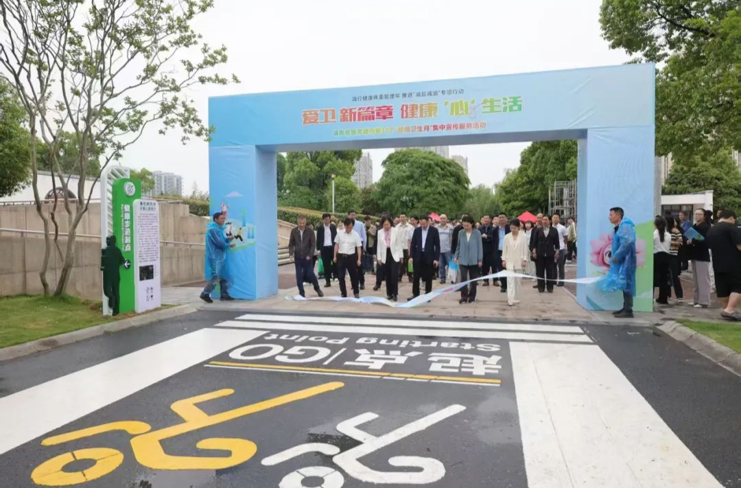 织密心灵“防护网” 托起民生“幸福基” 常德市精神卫生服务工作交出温情答卷