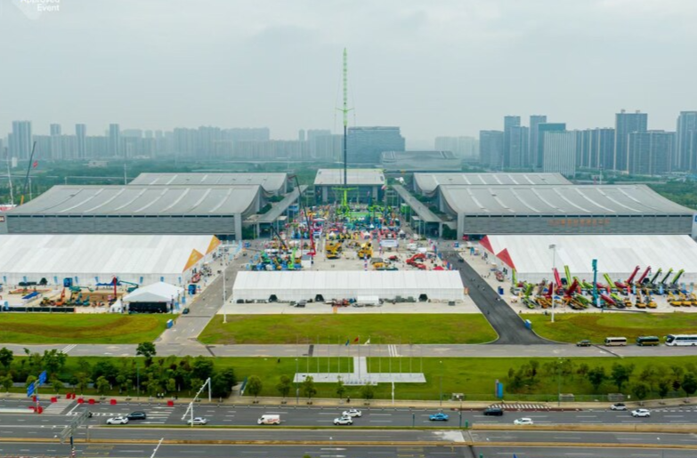 第四届长沙国际工程机械展闭幕 1806家中外企业齐聚，超5000名国际买家采购洽谈
