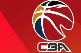 CBA开罚单！杭州赛区、浙江广厦俱乐部、孙铭徽均被罚