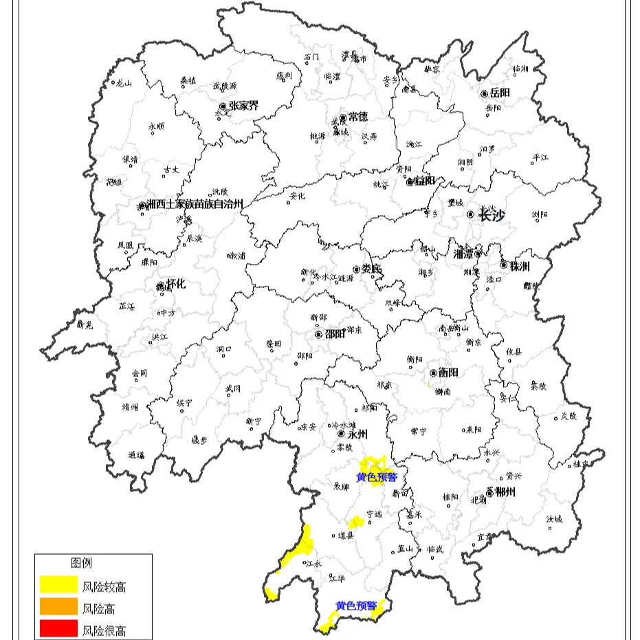 地质灾害黄色预警 永州市部分山地丘陵区注意防范