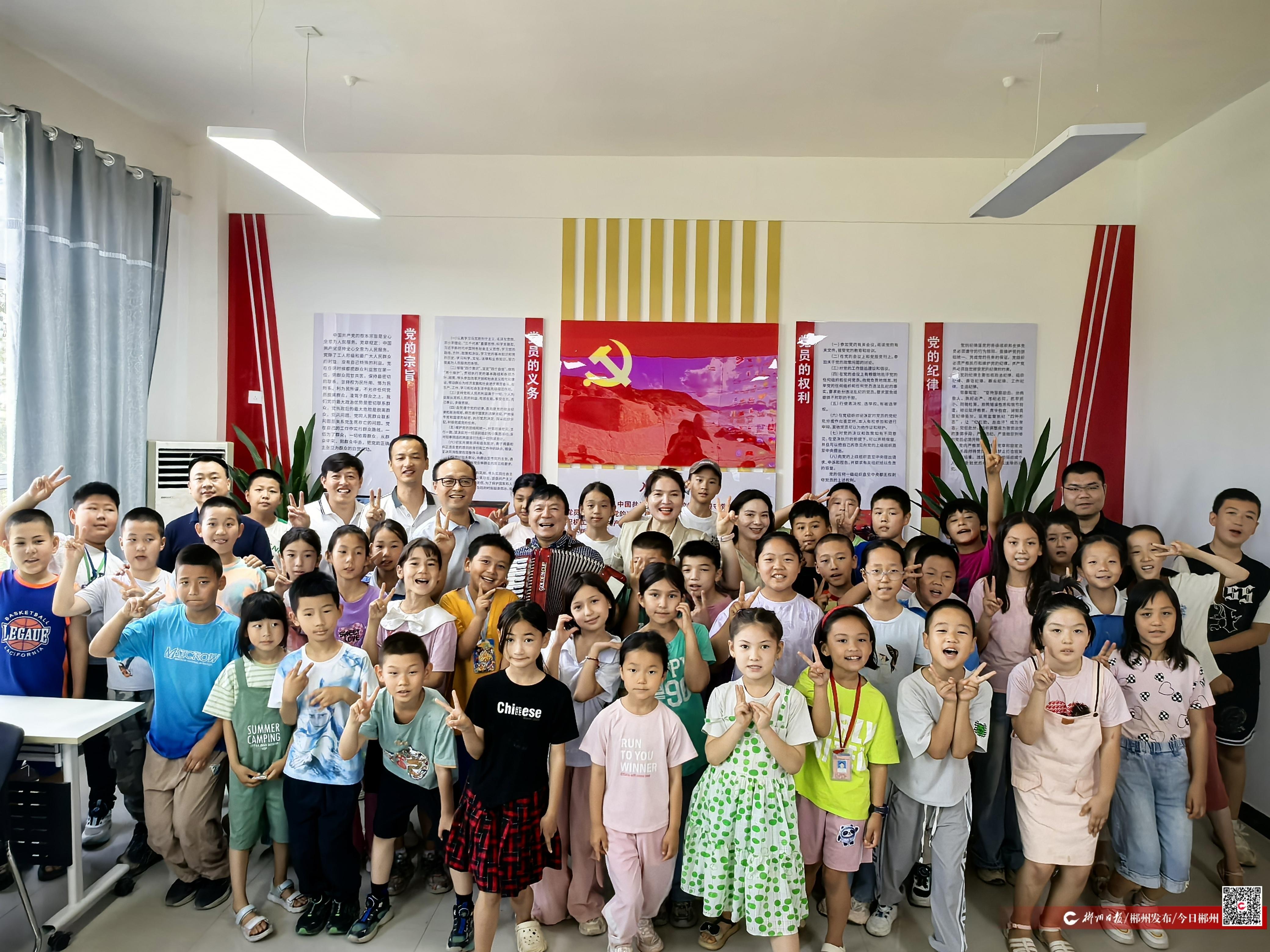 湘疆教师携手打造“红石榴·雷锋课堂”精品课程