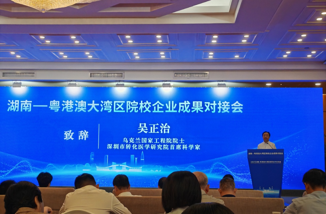 诗歌丨彭悦：深圳记行