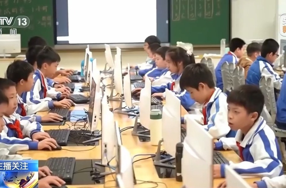 从职业教育到老年大学 “AI 教育”不断解锁新范式