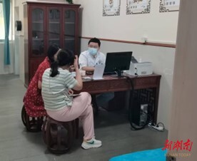 医疗服务提升年（51）丨永州市中医医院举办“中医减重体验日”活动