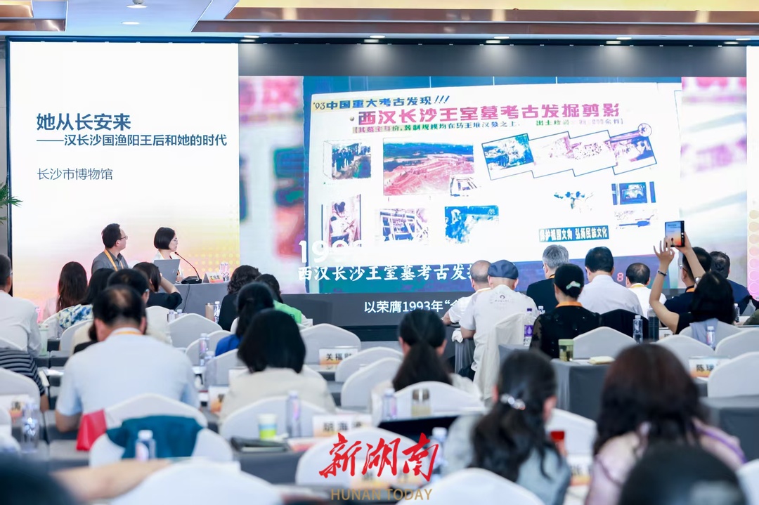全国博物馆展览比拼，长沙博物馆“她从长安来”特展获评优胜