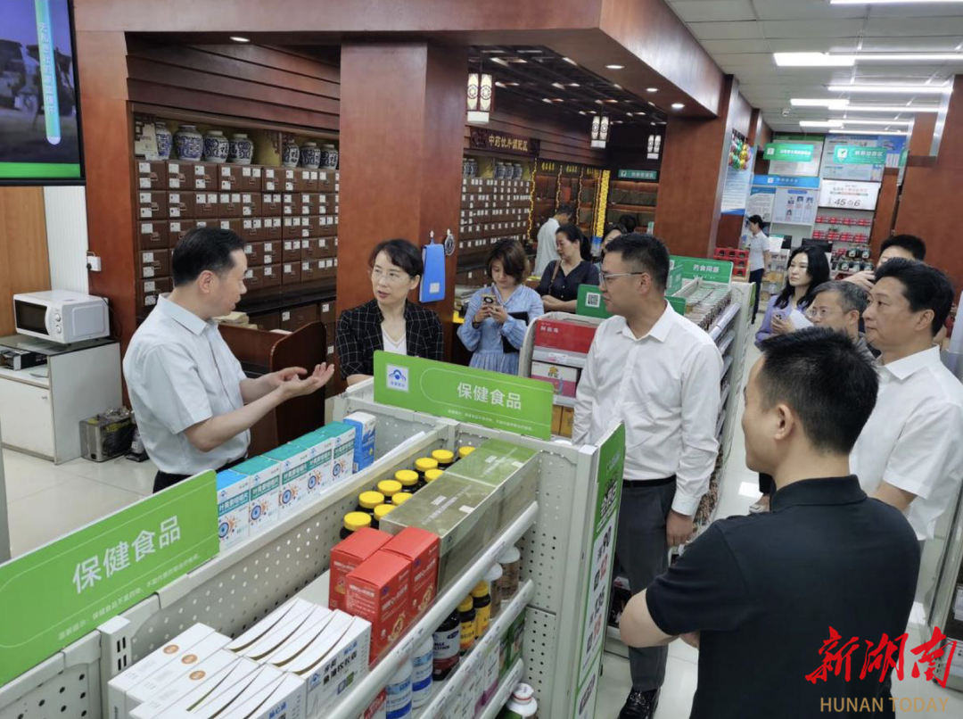常德市政协专项监督医保工作 助力营商环境优化 守护群众“救命钱”