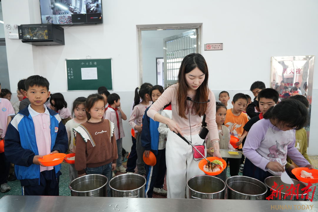 益阳市：制度护航“校园餐”，满意度从去年秋季开学的83.6%提高到目前的92.1%|湖南日报市州头条