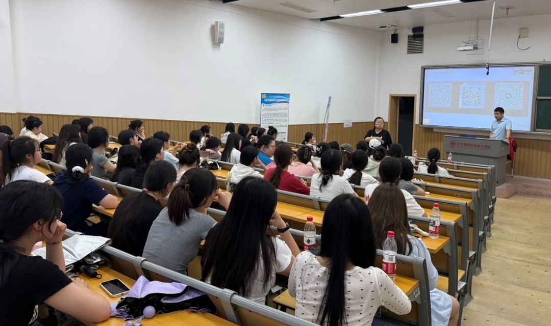 长沙民政职院财经管理学院举行来也·泓江第六期RPA订单班宣讲会