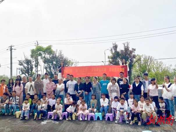 我运动我健康我快乐！岳塘区这个村主题游园活动欢声笑语不断