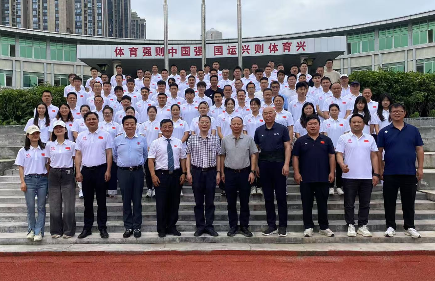 为体教融合发展赋能 我省首届高中体育骨干教师专业素养提升培训班在长举行