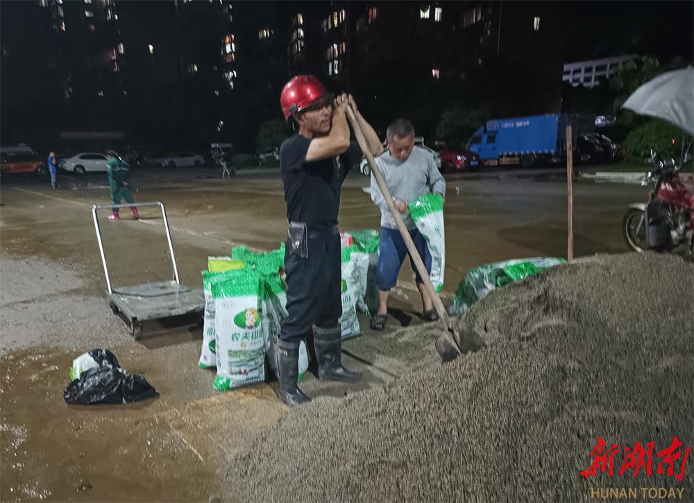 蓝山县中心医院：暴雨突袭显担当 紧急抢险护安康