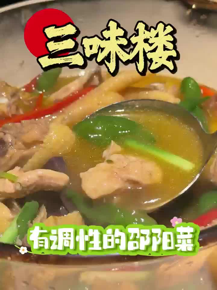 烟火可亲｜这是植物园？不，这是花园餐厅