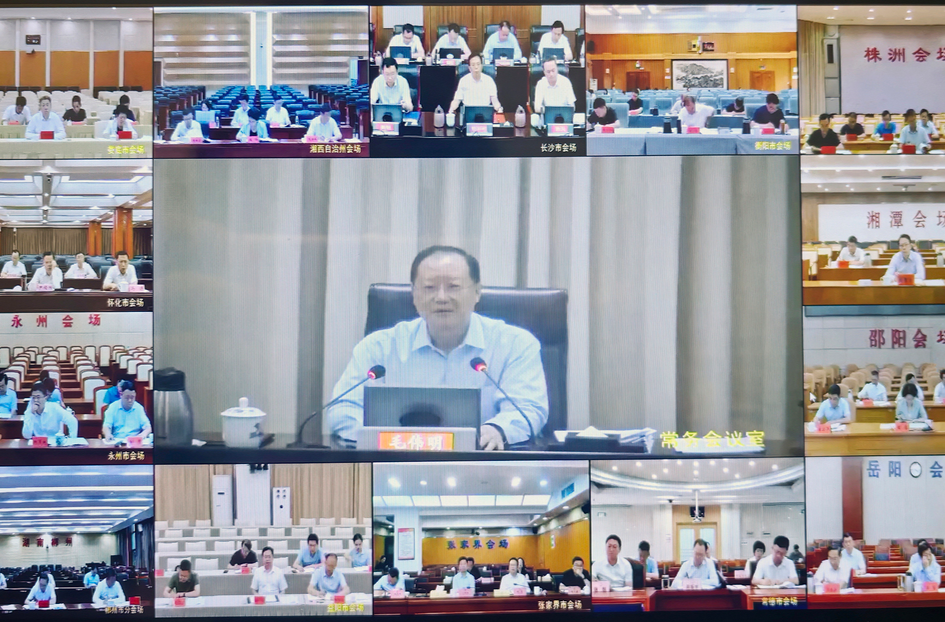 毛伟明主持省政府第61次常务会议 部署做强国内大循环、安全生产、经济大县高质量发展等