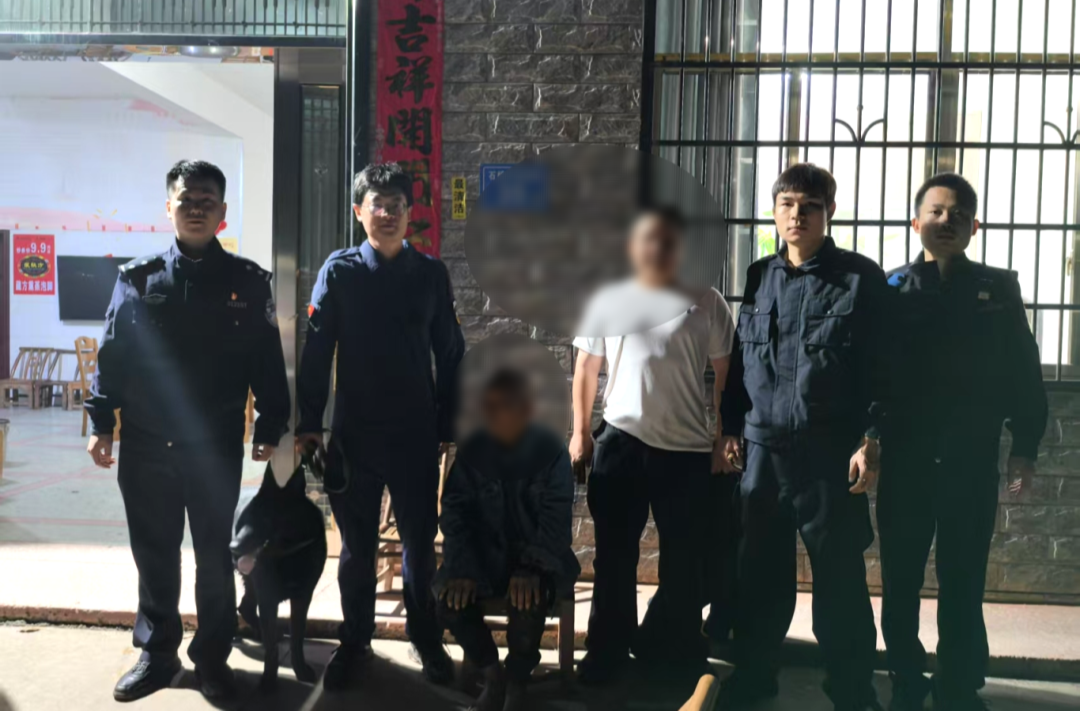 连夜搜山七小时，警民救出八旬老人